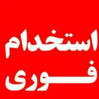 اپراتور سنگ شکن