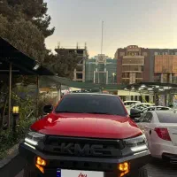 Kmc t8|خودرو سواری و وانت|تهران, گلستان (شهرک راه آهن)|دیوار