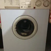 لباسشوی آزمایش