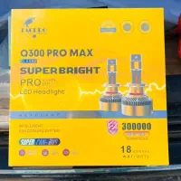 هدلایت لنزو کیو300پرومکس h7