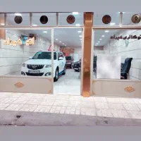 فروش یک باب مغازه تجاری در جاده