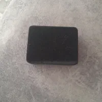 سعمک نو|پزشکی|بابا حیدر, |دیوار