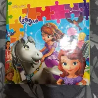 کتاب‌|کتاب و مجله آموزشی|مشهد, شهرک ابوذر|دیوار