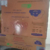 کارتن کولرگازی ۲۴۰۰۰ جنرال شکار