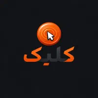 کافی نت