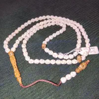 مجموعه تسبیح های بینظیر