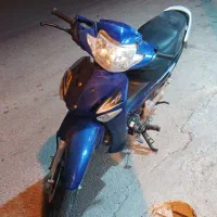 فروش موتور پیشرو