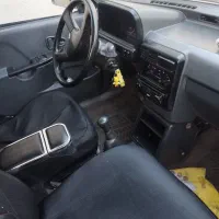 ماشین تمیز وخانگی