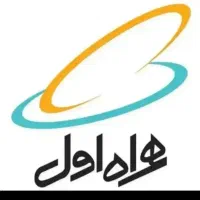 خط همراه اول. ۰۹۱۵۱۹۱۹۶۴۶