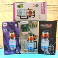 چای ساز دسینی قطع کن دار چراغ داخل اب