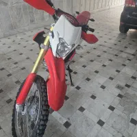تریل باسل ۱۴۰۲ درحد صفر