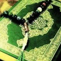 ختم سوره یس