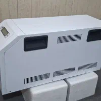 استابلایزر XI-7