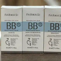 جنس از ما،فروش از شما