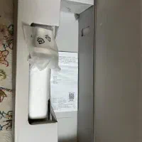 جارو شارژی شیائومی|جاروبرقی، جارو شارژی، بخارشو|تهران, سلسبیل جنوبی|دیوار