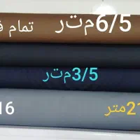 انواع پارچه نخی|لباس|سراوان, |دیوار