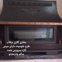 فروش۲عددبخاری گازی