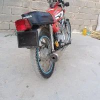 موتور 150دستی