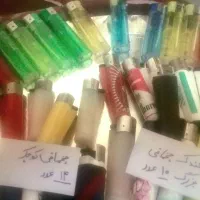 تعدادی فندک برای فروش همه سالم هستند