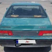 اردی