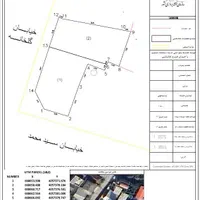 انجام کلیه امور نقشه برداری ، utm شمیم،تفکیک،مساحی|خدمات پیشه و مهارت|جویبار, |دیوار