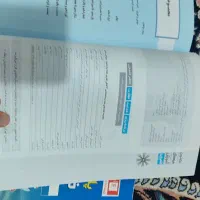 کتاب های کمک آموزشی نو|کتاب و مجله آموزشی|لردگان, |دیوار