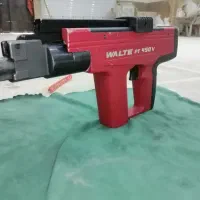 میخکوب. گان. تفنگ بتن