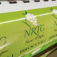 چاپ بنر فلکسی استیکر،برش لیزر، پرینت، پوستر، لیبل