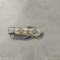 چاقوی بابا سایز کوچک