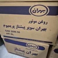 روغن موتور