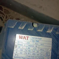 دینام 1اینیچ ساختمانی|ابزارآلات|همدان, |دیوار