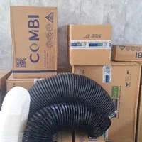 لوله فلکسیبل کومبی فلکسی هواکش خرطومی ماینر