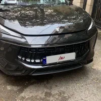 لاماری ایما صفر مدل 1404