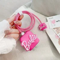 محافظ آداپتور 25w|لوازم جانبی موبایل و تبلت|بروجرد, |دیوار