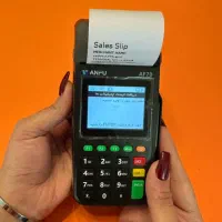 کارتخوان +تخفیف٪ آکبند ،کالا برگی