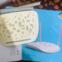 وای فا