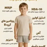 ژل سلطنتی خالص و تازه .