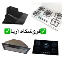 سینک هود توکار گاز رومیزی زاگرس استیل )صفحه ای|مصالح و تجهیزات ساختمان|کرج, شاهین‌ویلا|دیوار