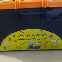 پکیج رباتیک حرفه ای سان