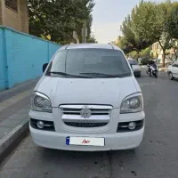 ون جک ریفان  2008