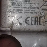 موتور چهار سیلندر دیزل xud9