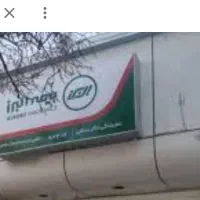 فروش تابلو فلکس و میز مدیریت