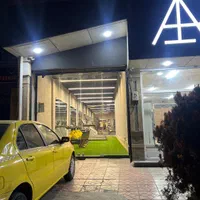به یک مربی ومنشی گیت برای باشگاه مردانه نیازمندیم