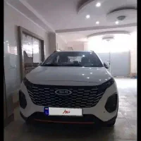 ام وی امx33کراس دنده ای مدل1402