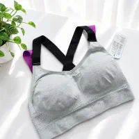 نیمتنه ورزشی