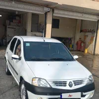 پارس تندر فول e2