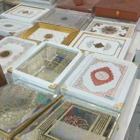 فروش قرآن باجعبه به مناسبت شب یلدا وماه رجب