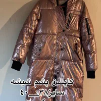 کاپشن مانتو وبارانی زنانه