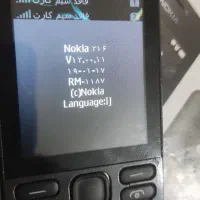 NOKIA 216 ORIGINAL|موبایل|قم, ولیعصر|دیوار