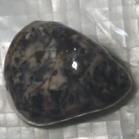 جواهری دردست|جواهرات|چناران, |دیوار